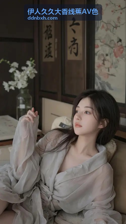 热门资讯